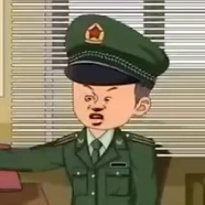 Tôn Thành