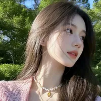 Nguyễn Thị Mẫn Nhi