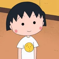 Maruko