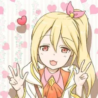 Frederica