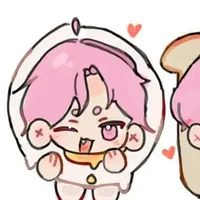 hina