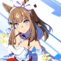 Almond Eye