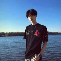 Kinh Du