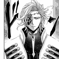 Hades