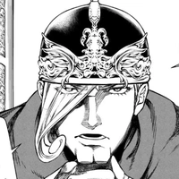 Ares