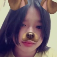 tả an nhiên