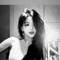 Trang