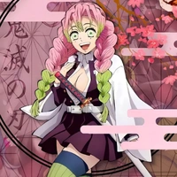Kanroji Misturi