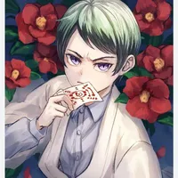Yushiro