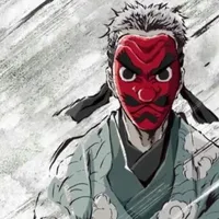 Urokodaki Sakonji