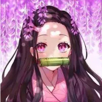 Kamado Nezuko