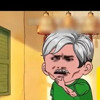 cơ bá thường/ già/