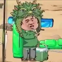 cơ tử