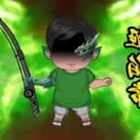 bá thường/ long nhân hợp nhất /