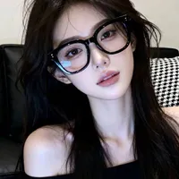 Lê Gia Linh