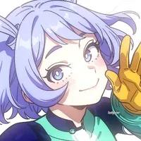 Hào Nejire