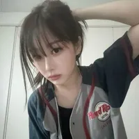 Uchinaga Aeri