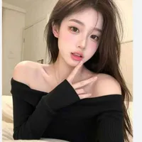 Lưu An Nhiên