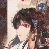 Hạ Lưu