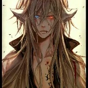 Rainai(yêu vương)