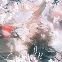 Dazai Osamu