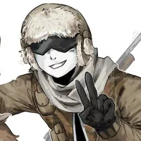 lance