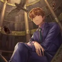 Hakuba Saguru