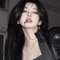 Nguyễn Ánh Nguyên