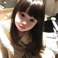 Bùi Ánh Hà