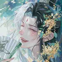 Quản gia/ hệ thống/ Quân Tề