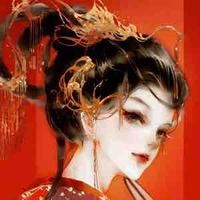 Những người nghe đc 