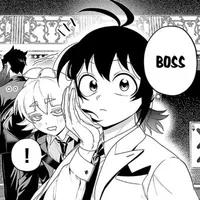 Author cute number one sever Earth
