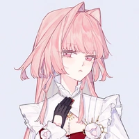 Nakita Unari