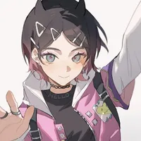 Clove