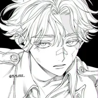 Inui Seishu