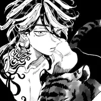 Hanemiya Kazutora
