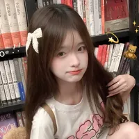 Mặc Chiêu Lộc Vi