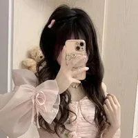 Triệu Tuế Nga【Em họ cậu】