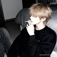 Cố Dị Thành