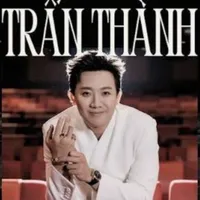 Thành