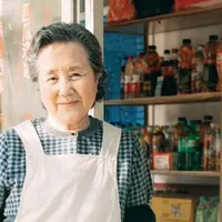Bà Chủ Kim