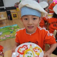 Baby Seonghyeon - Chíp