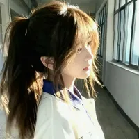 Han Yuna