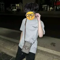 Bùi Quang Vinh