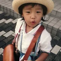 ru nhỏ