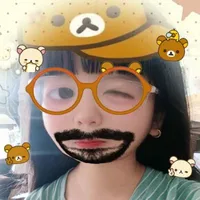 ngân