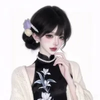 Gọi ta là Mộng