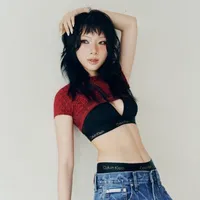 Vũ Thị Ngân Mỹ