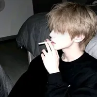 tống  húc
