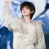 TỐNG Á HIÊN